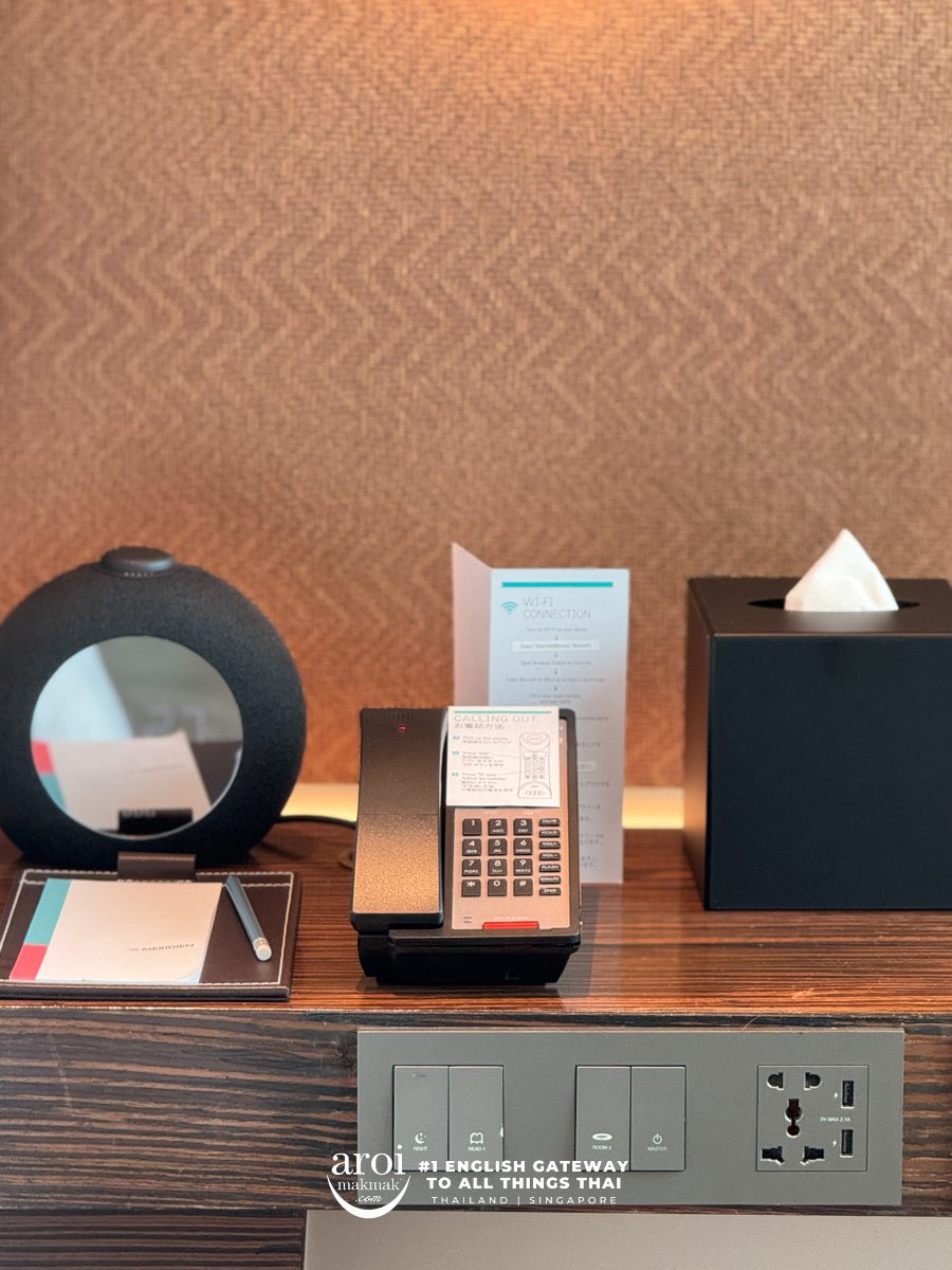 lemeridienbangkok-deluxeroom3